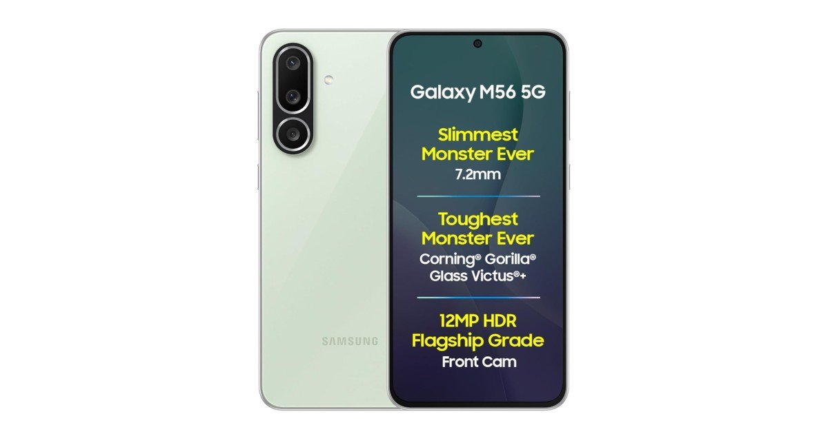 Samsung Galaxy M56 5G